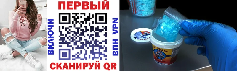 АМФ 98%  omg маркетплейс  Малоархангельск  наркотики 