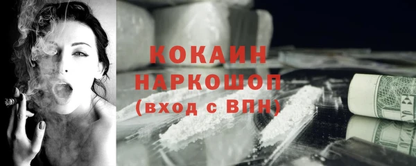 марки lsd Аркадак