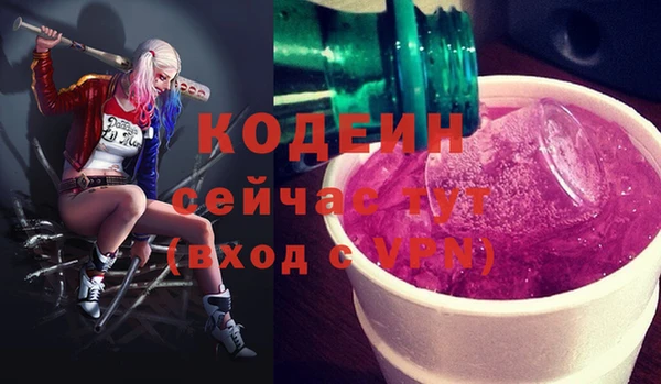 марки lsd Аркадак
